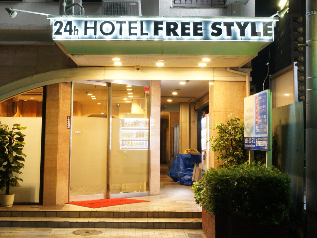 Одноместный номер Standard c 1 комнатой Hotel Free Style
