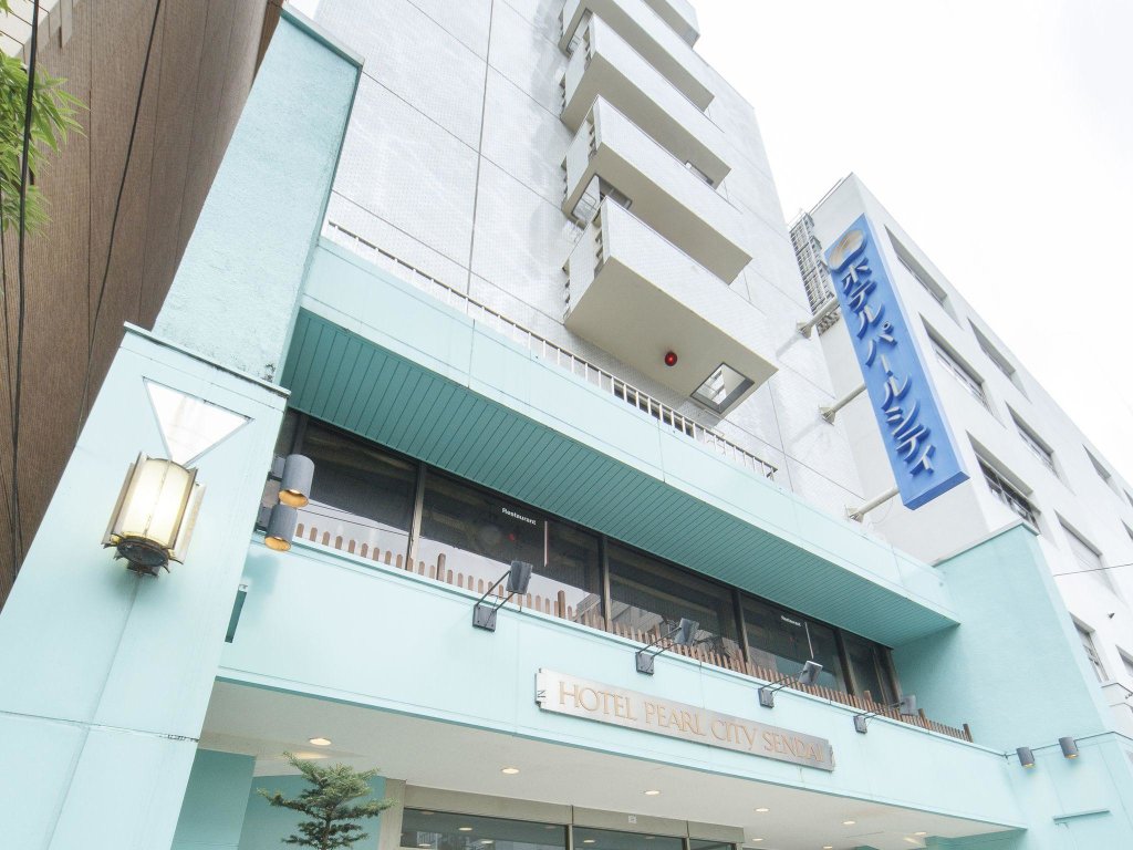 Номер Standard Hotel Pearl City Sendai
