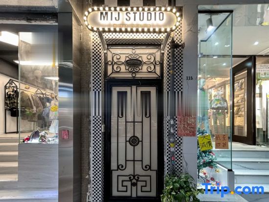 MIJ Living - Sheung Wan Wing Lok Studio 香港, 中国. MIJ Living - Sheung Wan ...