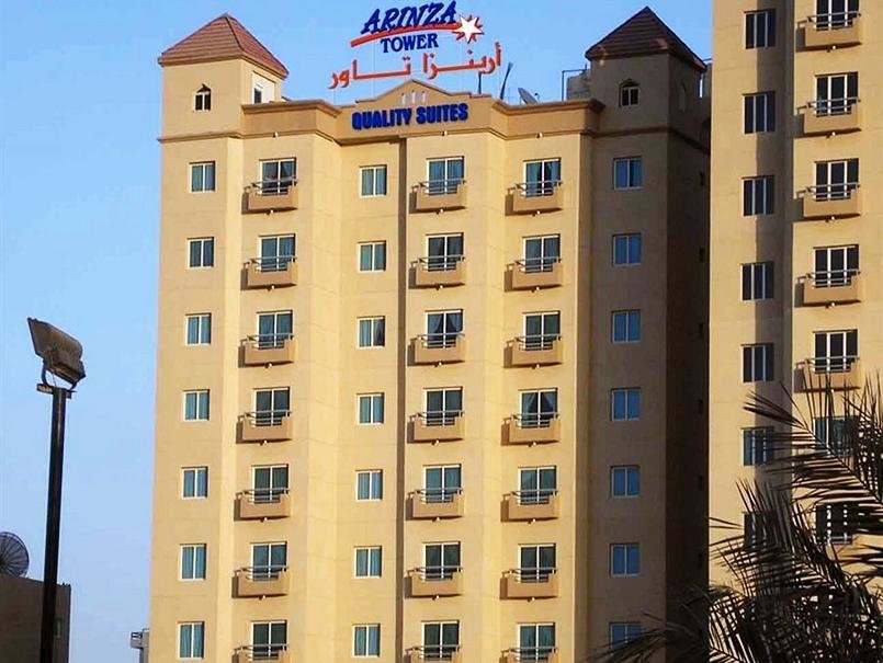 Executive Apartment Arinza Tower Quality Suites