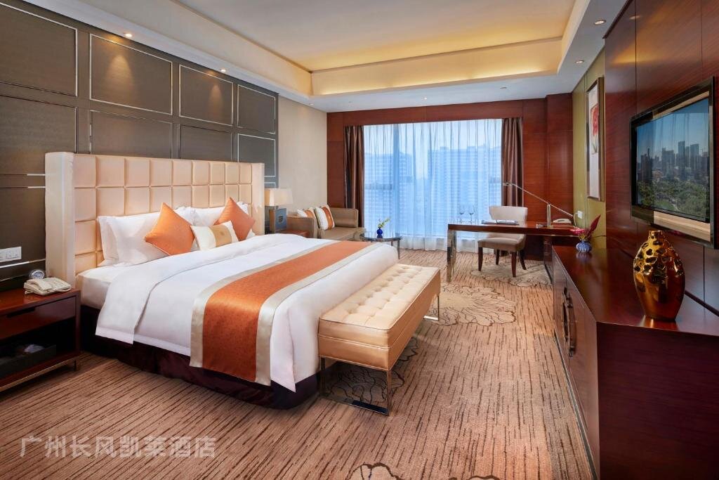 Deluxe room Guangzhou ChangFeng Gloria Plaza Hotel
