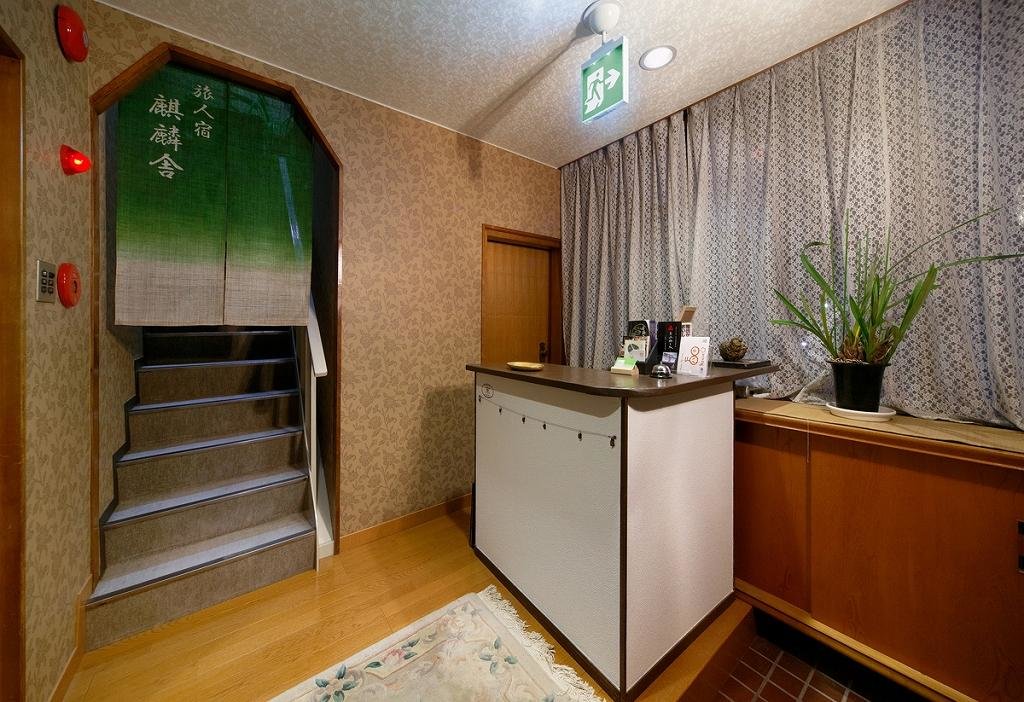 (camerata maschile) letto in camerata Tabibitoyado Kirinya Hostel in Uji