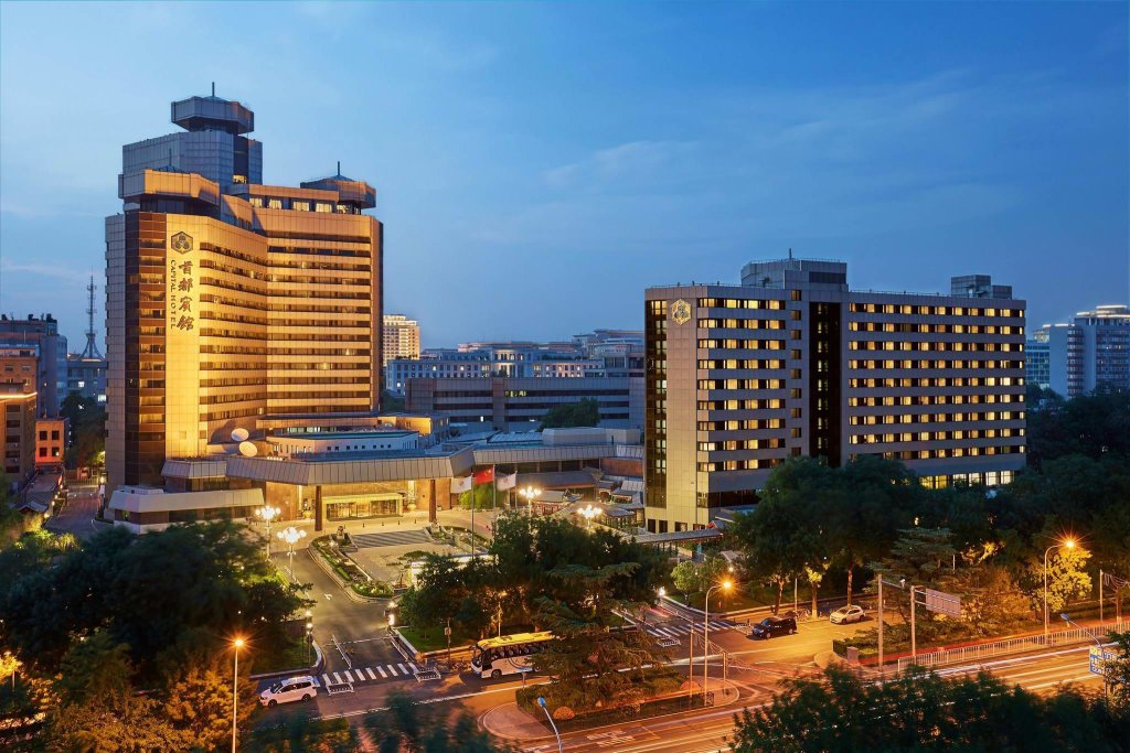 Standard room Capital Hotel Beijing