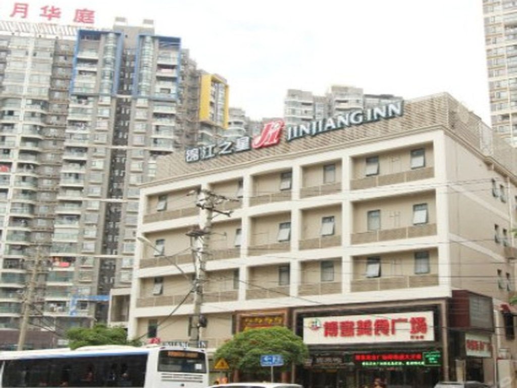 Двухместный люкс Business Jinjiang Inn Wuhan Lingjiao Hu Wada Hotel