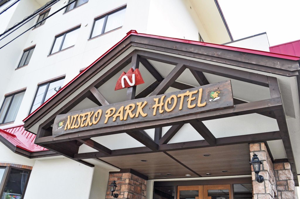 Двухместный номер Standard Niseko Park Hotel