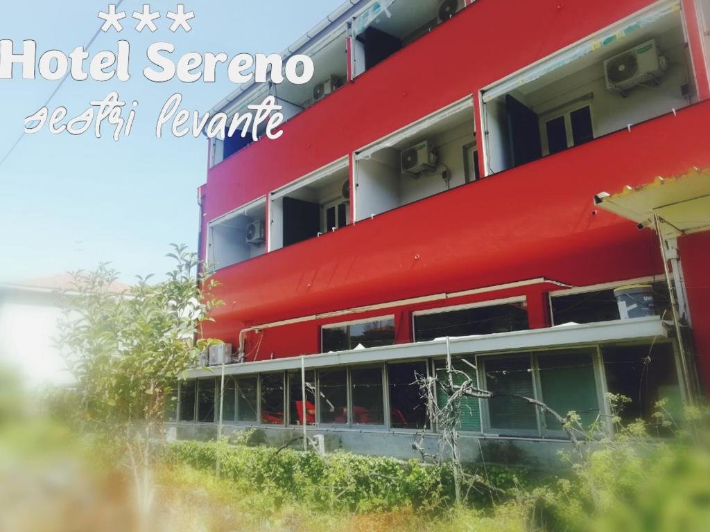 Двухместный номер Standard с балконом Hotel Sereno