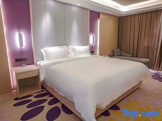 Suite De lujo Harbin Xincheng Hotel