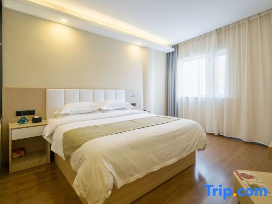 Suite Superior Greentree Qindao Chengyang Zhengyang Middle Road W