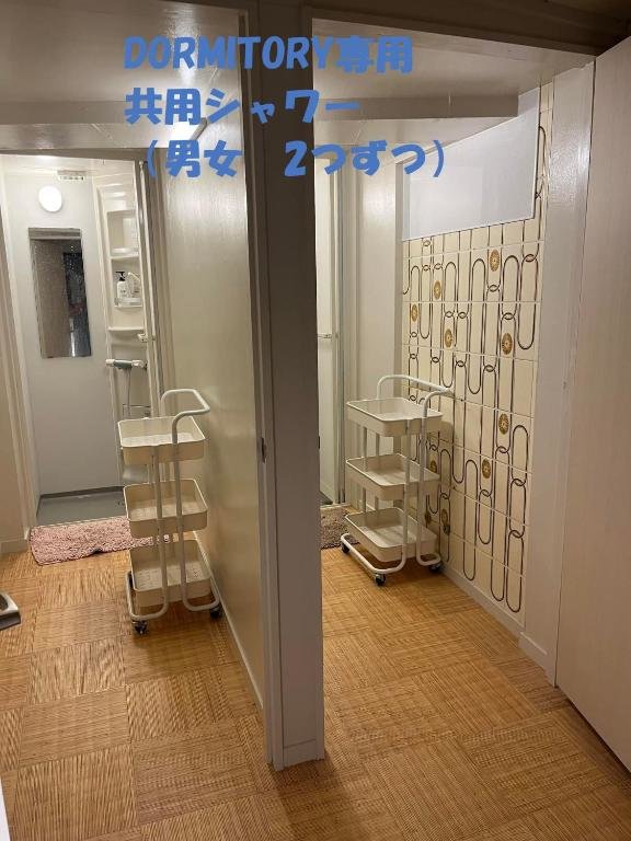 Двухместный номер Standard Guest House M104 Kagoshima