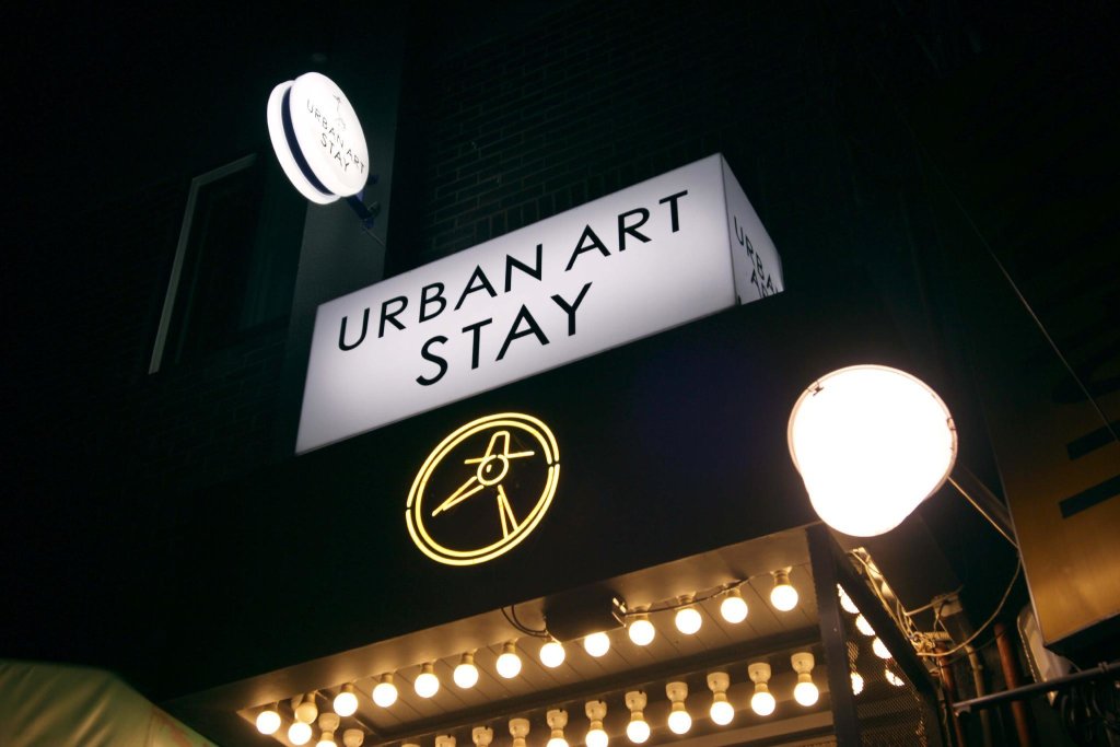 Семейный номер Standard Urban Art Stay - Hostel