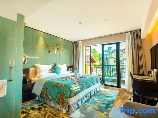 Deluxe Suite Tulip Inn Huaxi Hotel - Guiyang