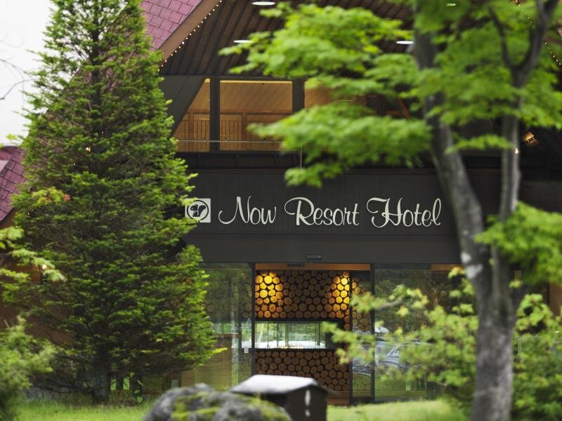 Номер Economy Kusatsu Now Resort Hotel