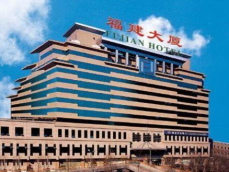Номер Standard Beijing Fujian Hotel