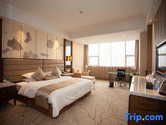 Business Zimmer Huai'an Jinling Hotel