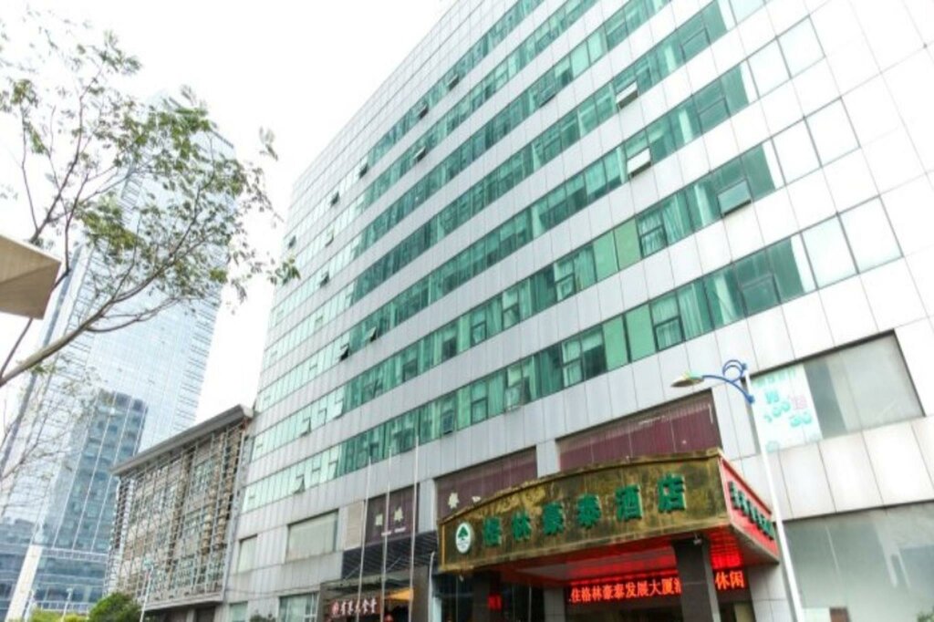 Camera Standard GreenTree Inn JiangSu WuXi BinHu TaiHu Pearl Development Mansion Business Hotel