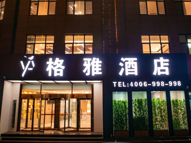 Business Suite Gya Hotel Tangshan Caofeidian District Gongji Road