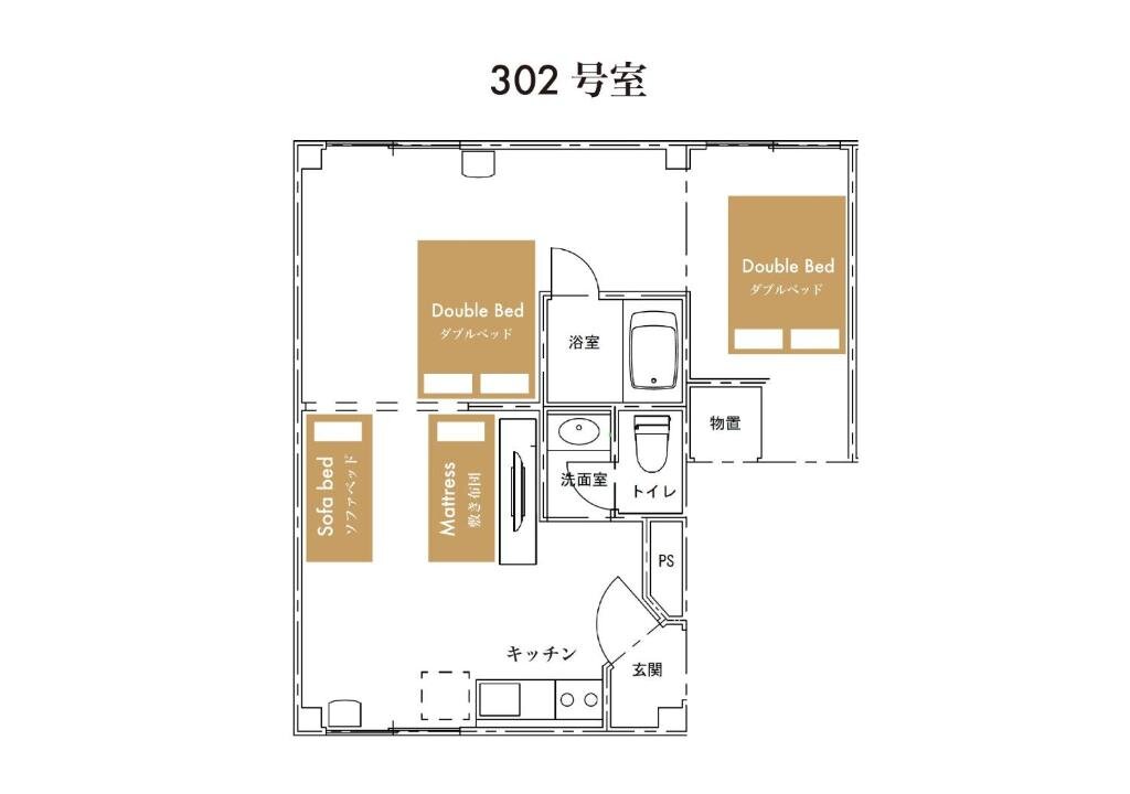 Apartment Culture24 202 / Vacation STAY 6309