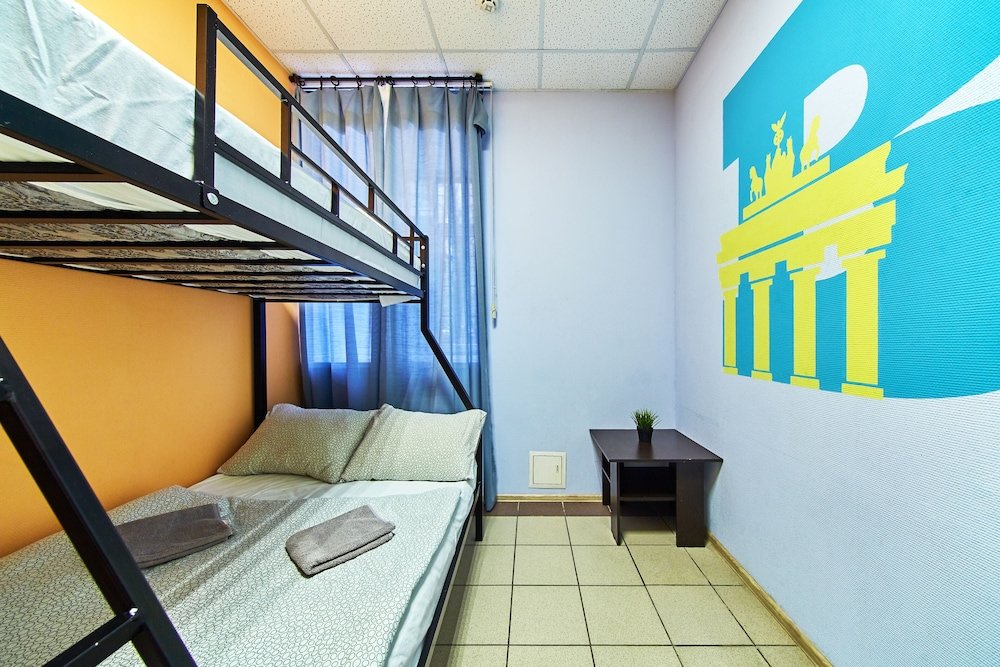 Économie triple chambre Leninskiy 23 - hostel