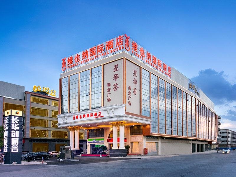 Двухместный люкс Vienna International Hotel Guangzhou Changlong Qifu Xincun