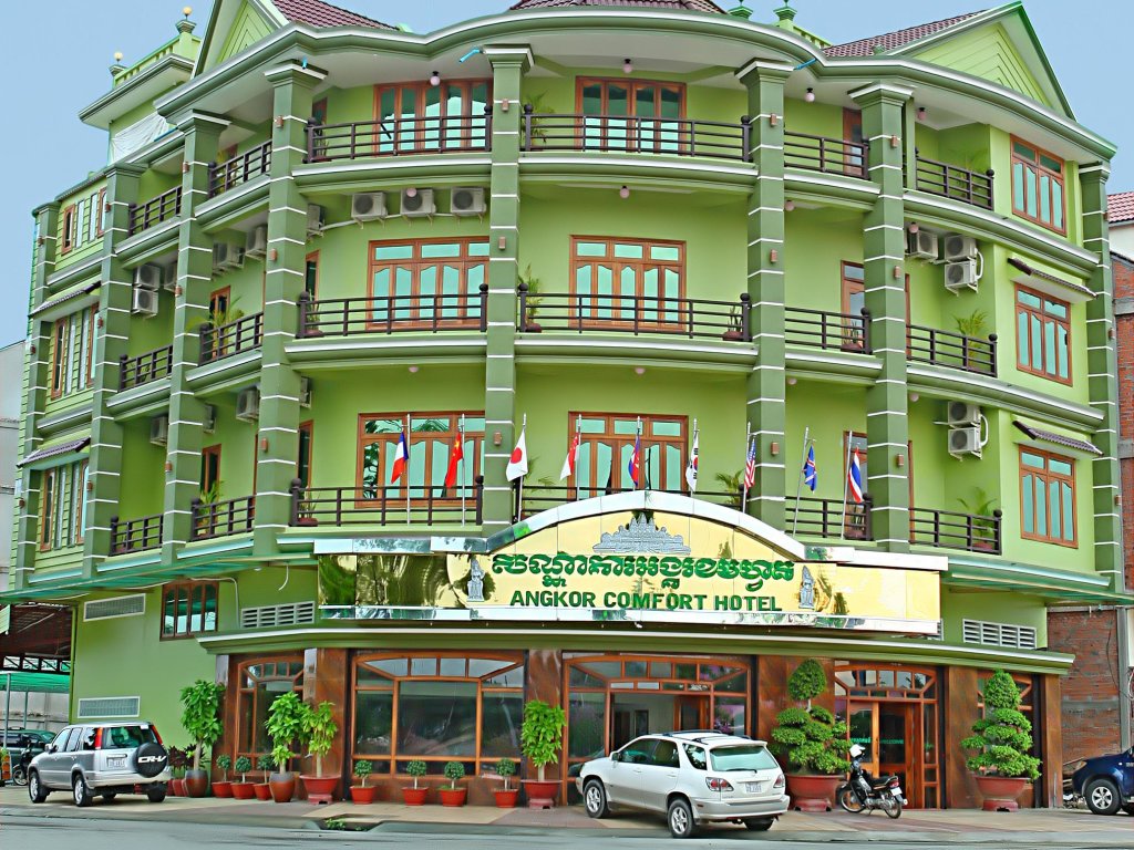 Номер Standard Angkor Comfort Hotel