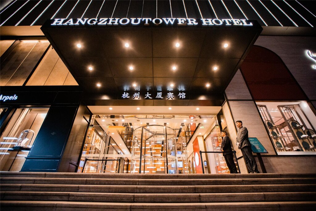 Номер Standard Hangzhou Tower Hotel