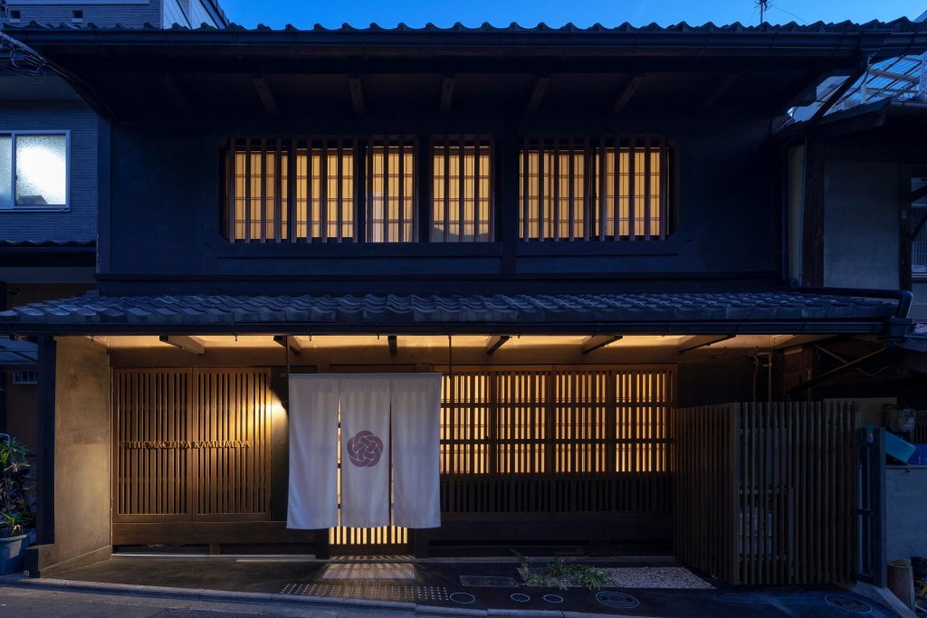 Standard Doppel Zimmer The Machiya Kamiumeya