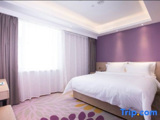 Bett im Wohnheim (Männerwohnheim) Lavande Hotels Changchun Yiqi
