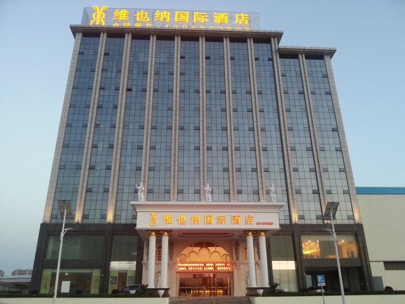 Люкс Vienna Hotel Shanghai Pudong Theme Park Wanda Branch