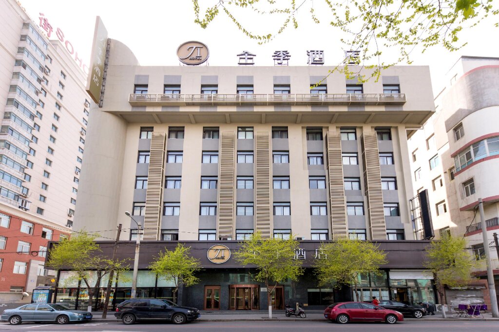 Suite Ji Hotel Shenyang Zhongjie Business City