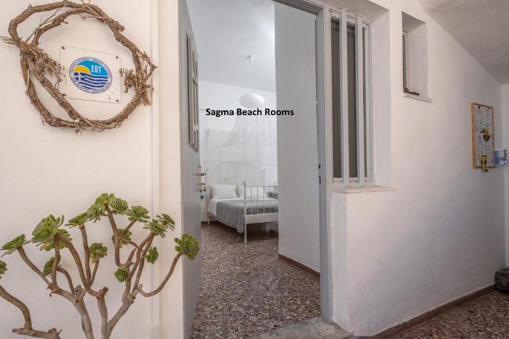Économie double chambre sous-sol Sagma Beach Rooms