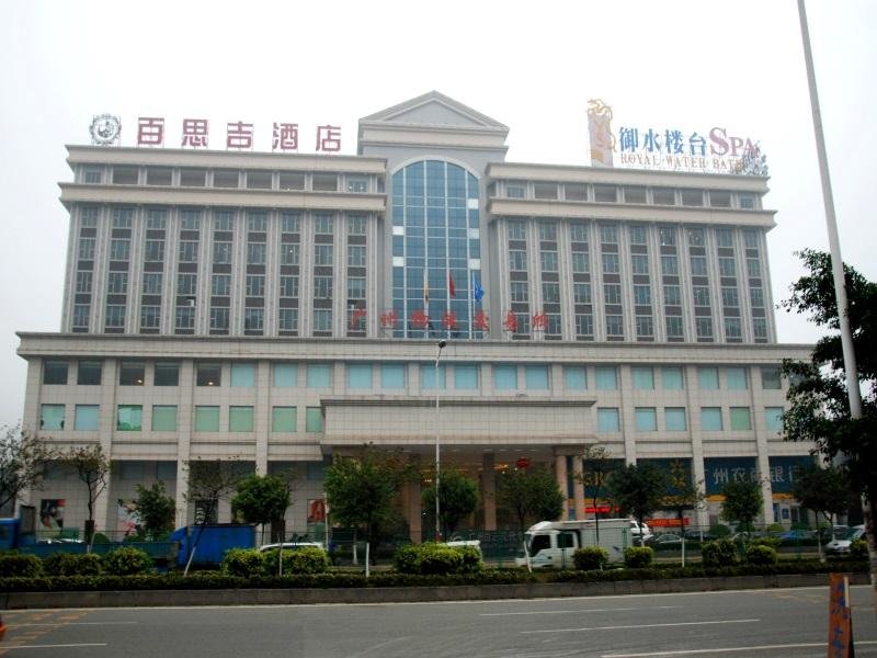 Suite Guangzhou Best Case Hotel Foreign-related Economics Vocational and Technical College