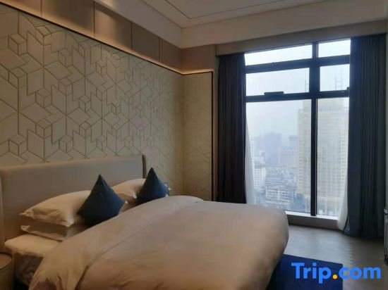 Exécutive suite International Landison Plaza Hotel Jinhua