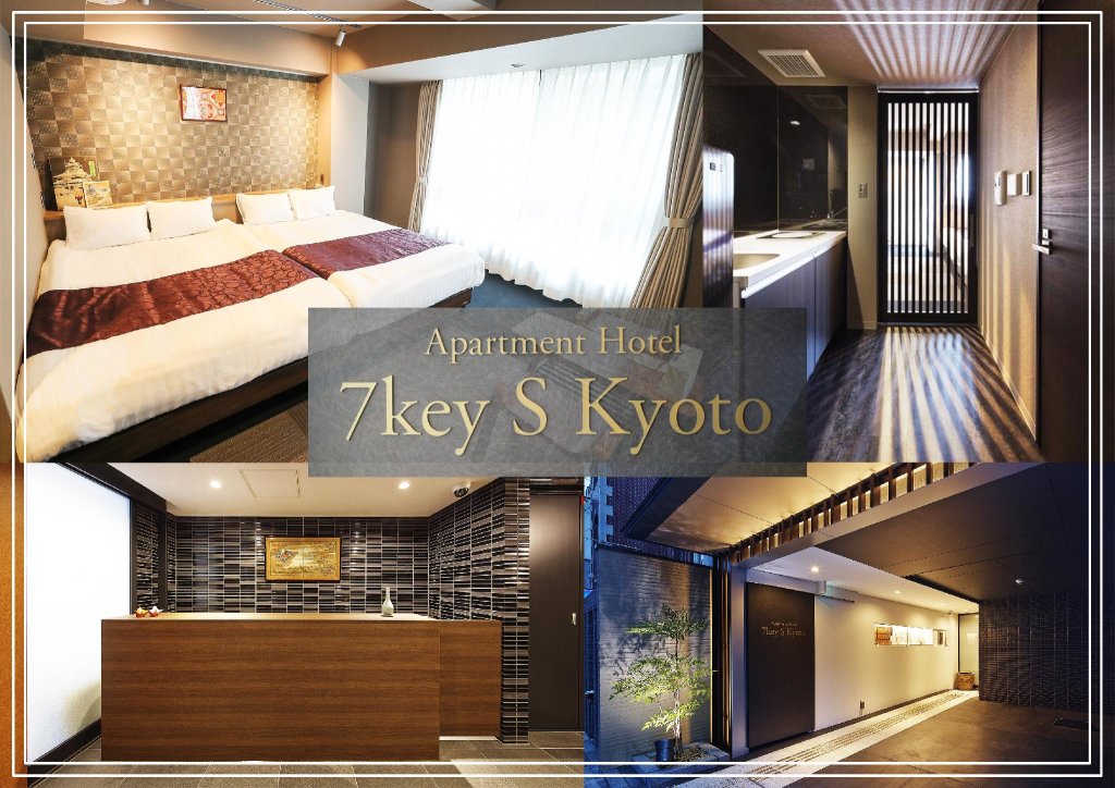 Standard chambre Apartment Hotel 7key S Kyoto