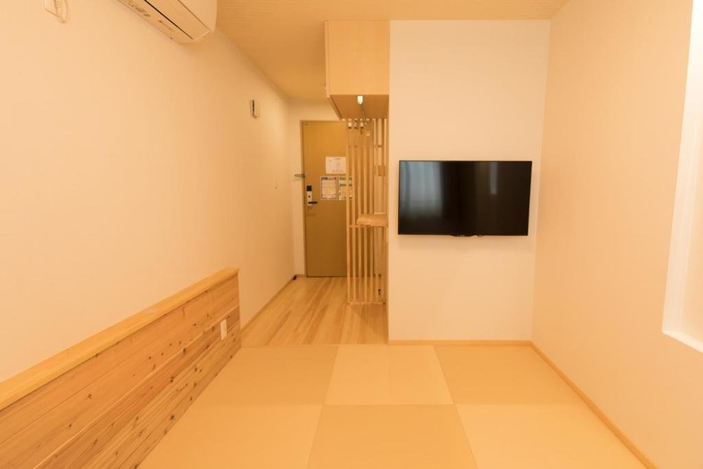 Habitación Superior Onya Tachibana