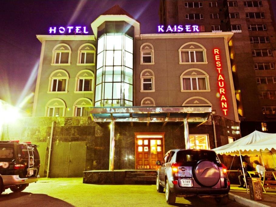 Номер Standard Kaiser Hotel
