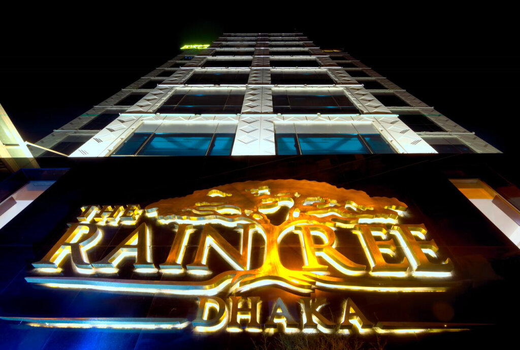 Одноместный номер Executive The Raintree Dhaka - A Luxury collection Hotel