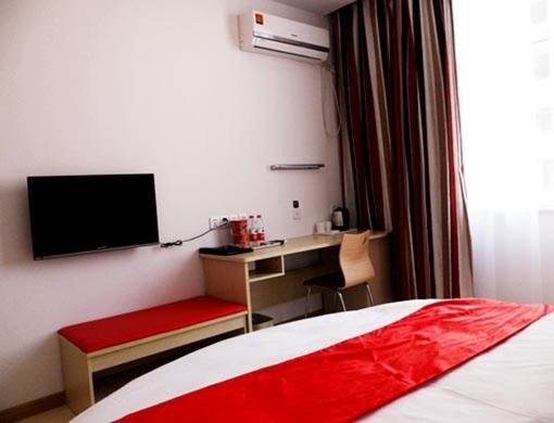 Standard Zimmer Thank Inn Chain Hotel Hebei Shijiazhuang Yuanshi Changshan Road