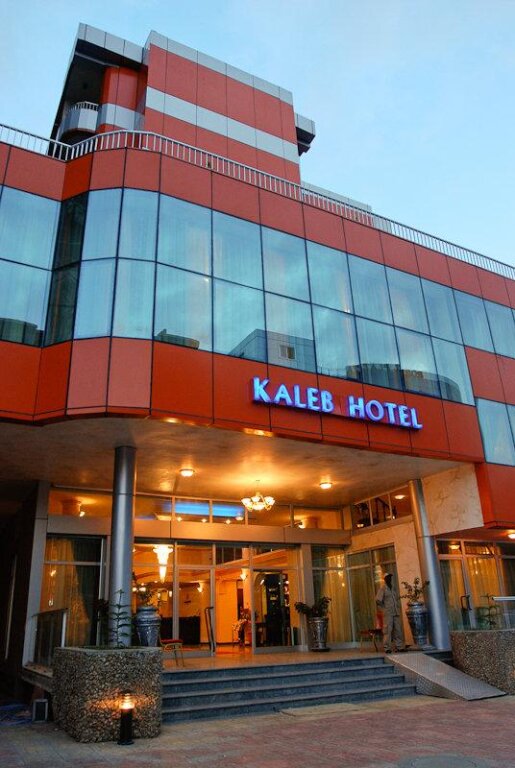Люкс с видом на город Kaleb Hotel