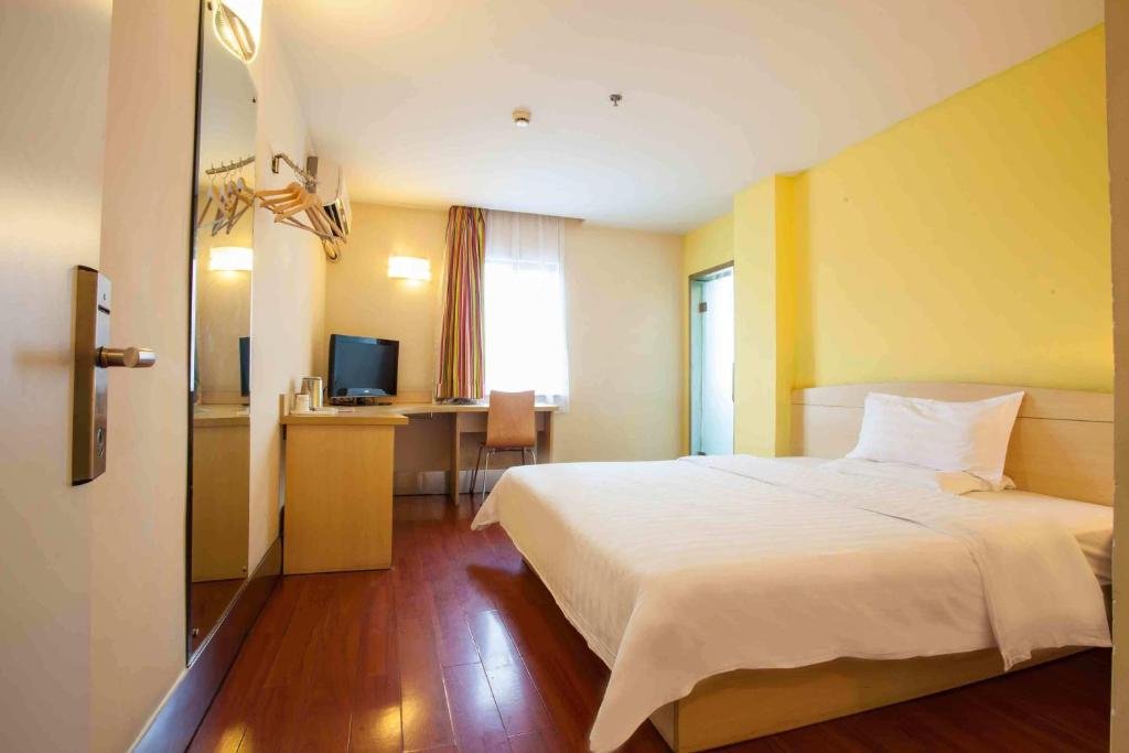 Standard chambre 7Days Inn WuHan Science and Engineer University Luo Shi Road
