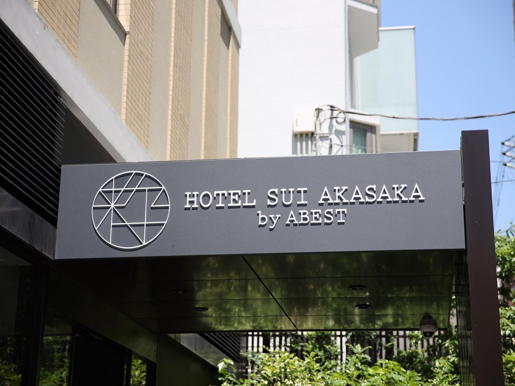 Номер Deluxe HOTEL SUI AKASAKA by ABEST