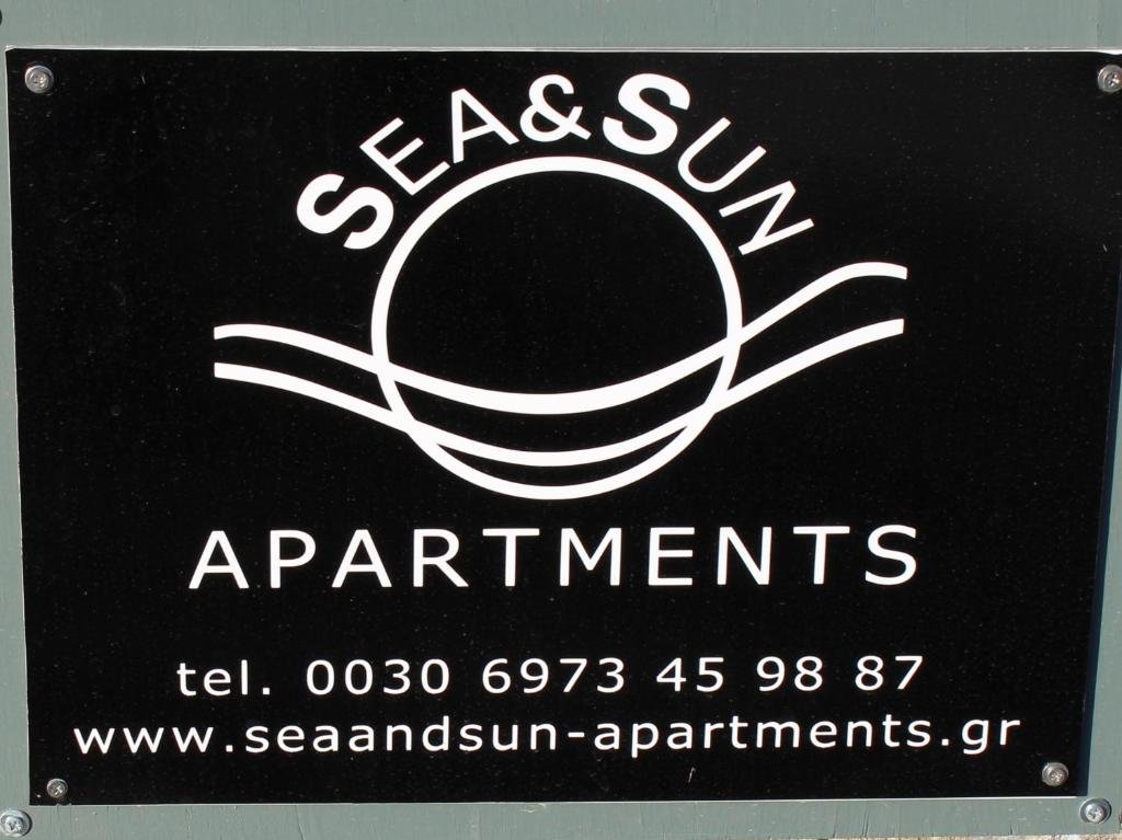 Apartment Sea And Sun Apartments 303 Ιδιωτικο Διαμερισμα