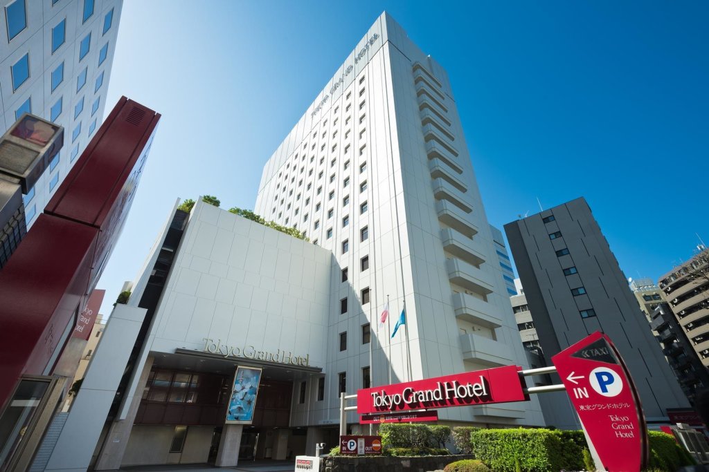 Двухместный номер Economy Tokyo Grand Hotel