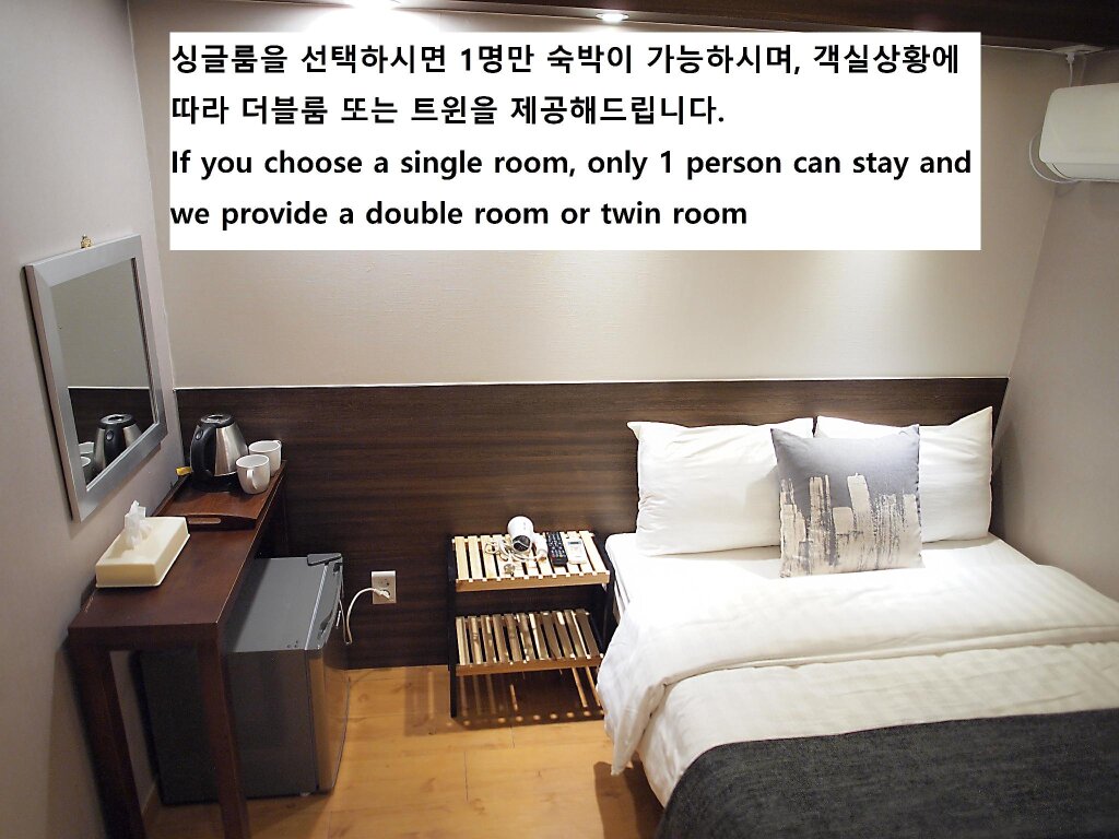 Standard Single room Hotel Park Hill Myeongdong