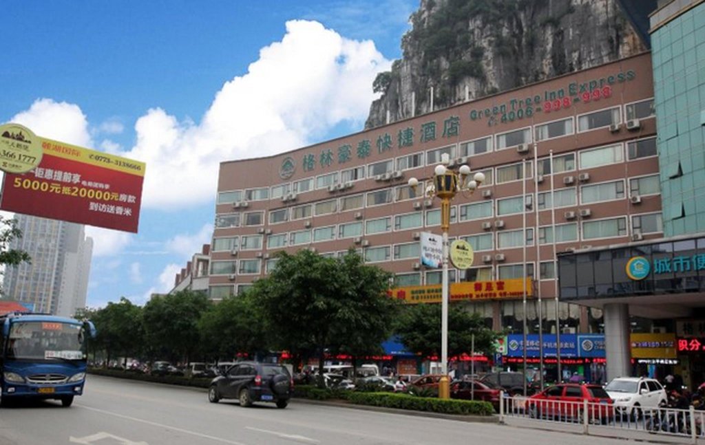 Camera Business GreenTree Inn Guilin Lingui JinShan Square JinShui Road Express Hotel