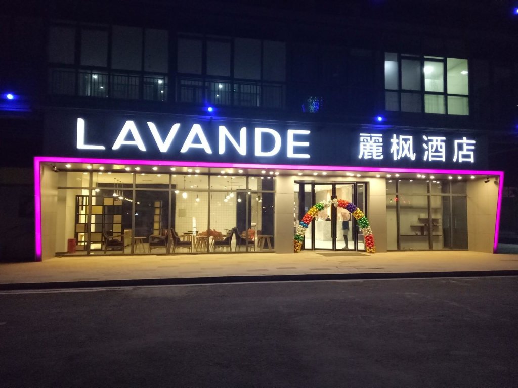 Business Suite Lavande Hotels·Xuzhou New District Meidi Square