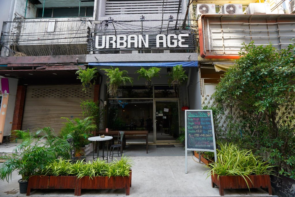 Номер Standard The Urban Age
