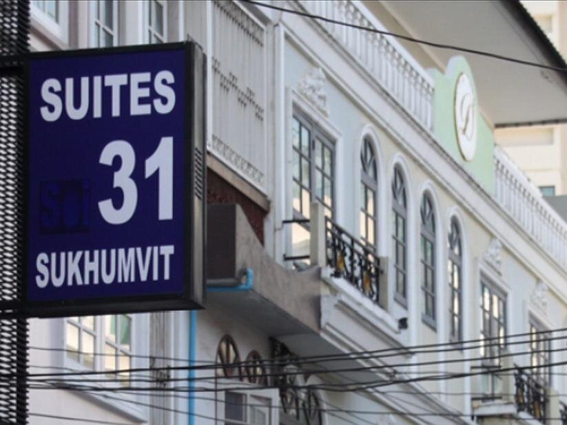 Supérieure chambre Suites 31 Sukhumvit