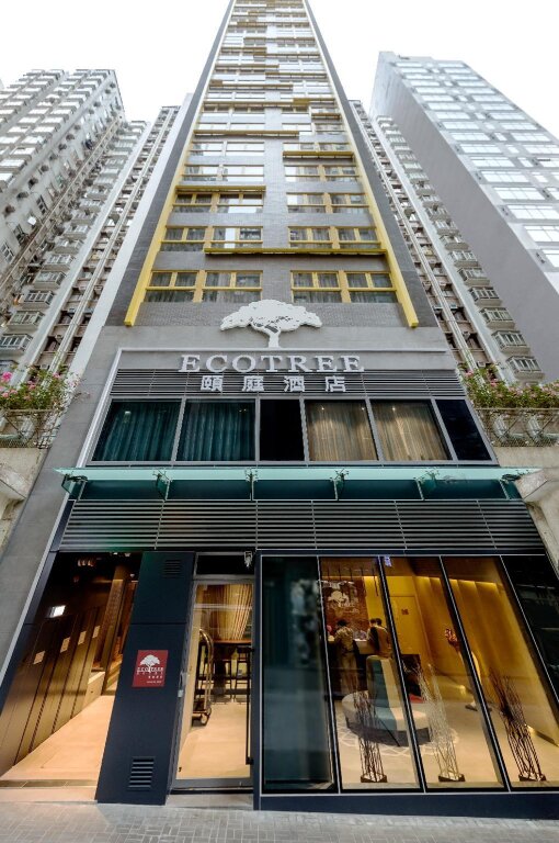 Standard Vierer Zimmer Eco Tree Hotel Causeway Bay