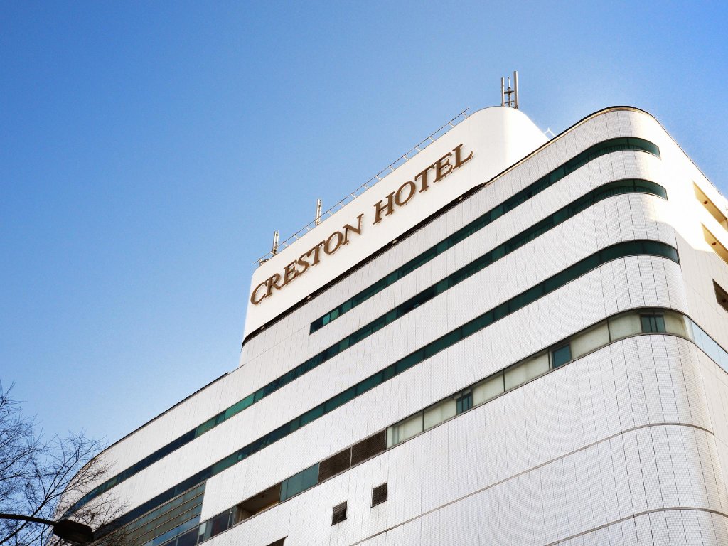Habitación Estándar Nagoya Creston Hotel