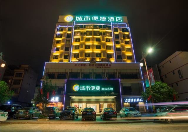 Suite City Comfort Inn Hechi Dahua